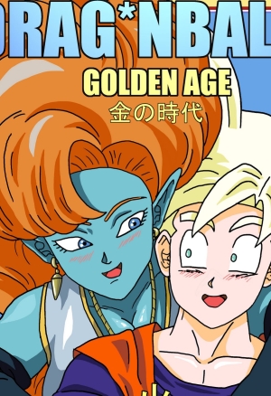 Gohan X Zangya: Fiery Lake