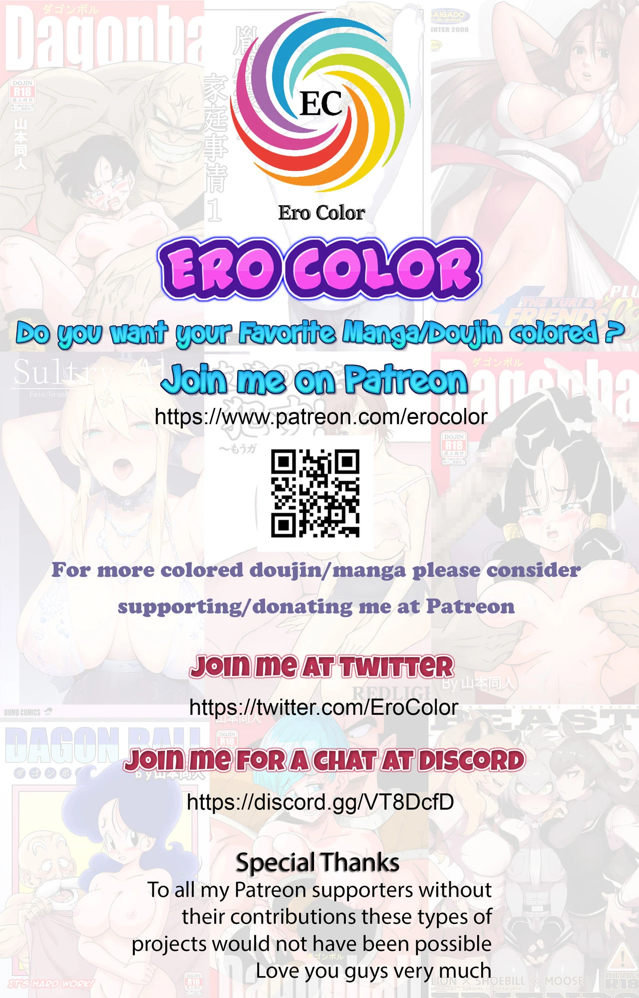 Fucking the wife while her daughter is not at home Musume no Inu Ma ni Tsumamigui image number 20