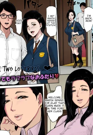 Fucking the wife while her daughter is not at home Musume no Inu Ma ni Tsumamigui