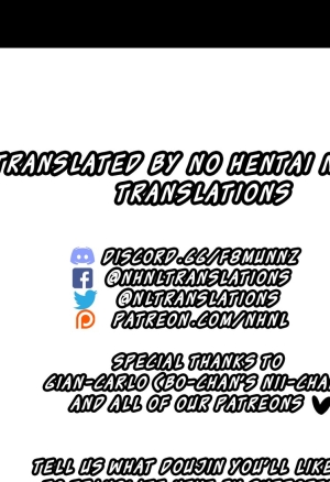 Kuu ka, Kuwareru ka?