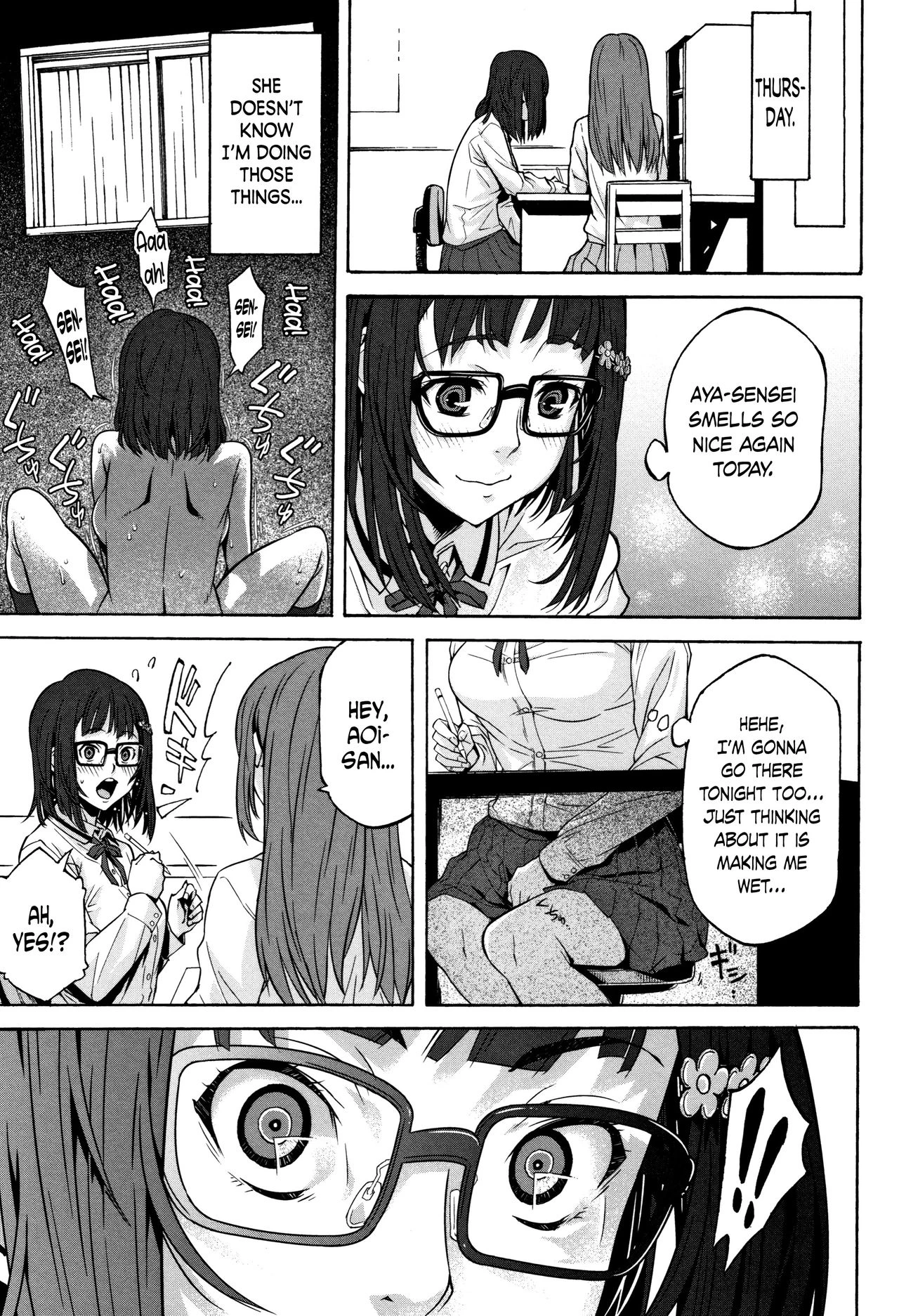 Pandora Box image number 14