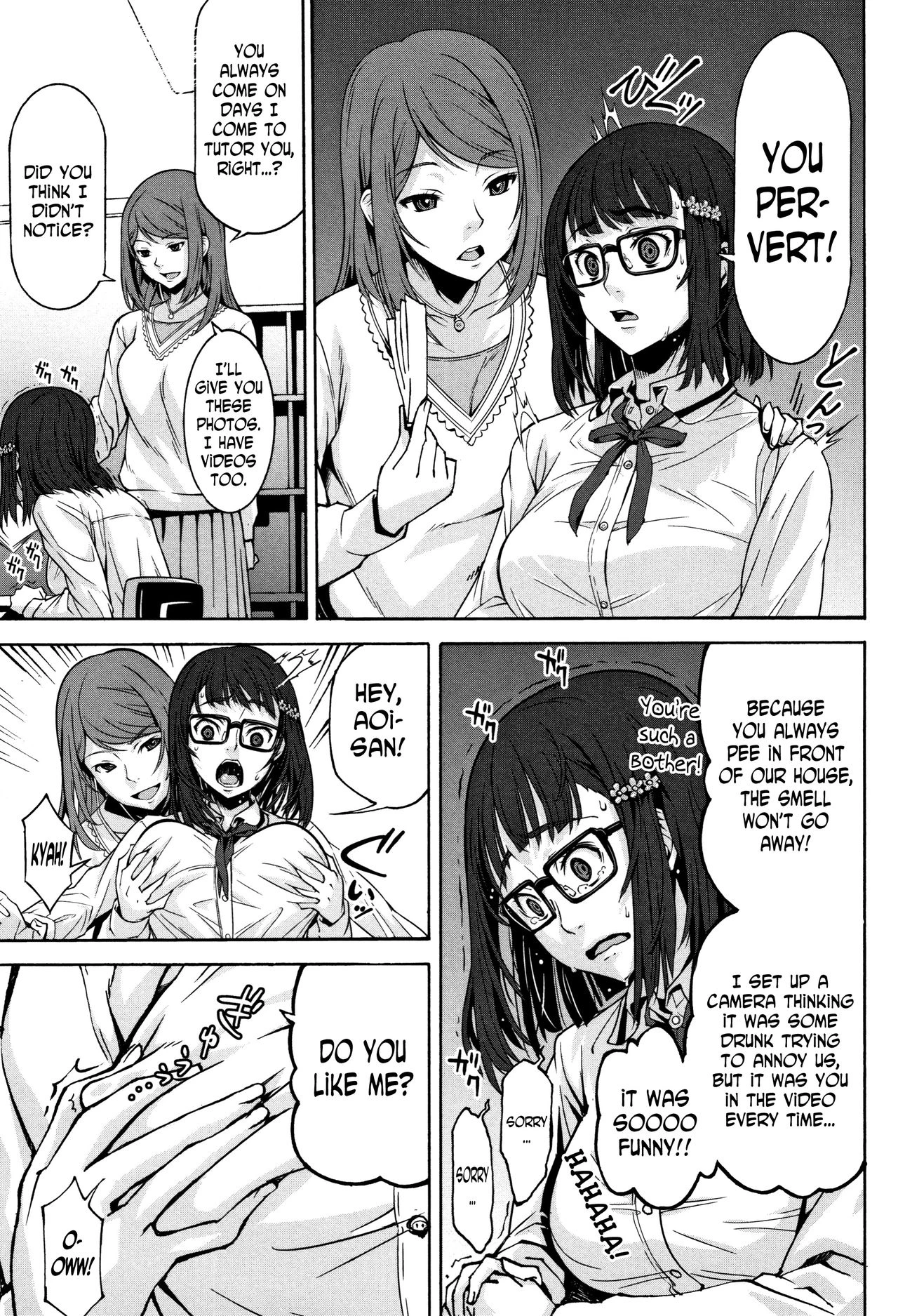 Pandora Box image number 16