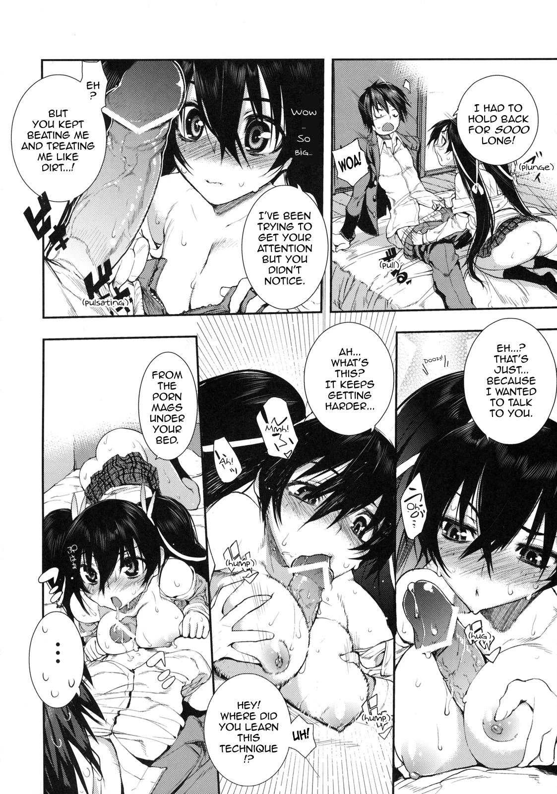 February 14 image number 9
