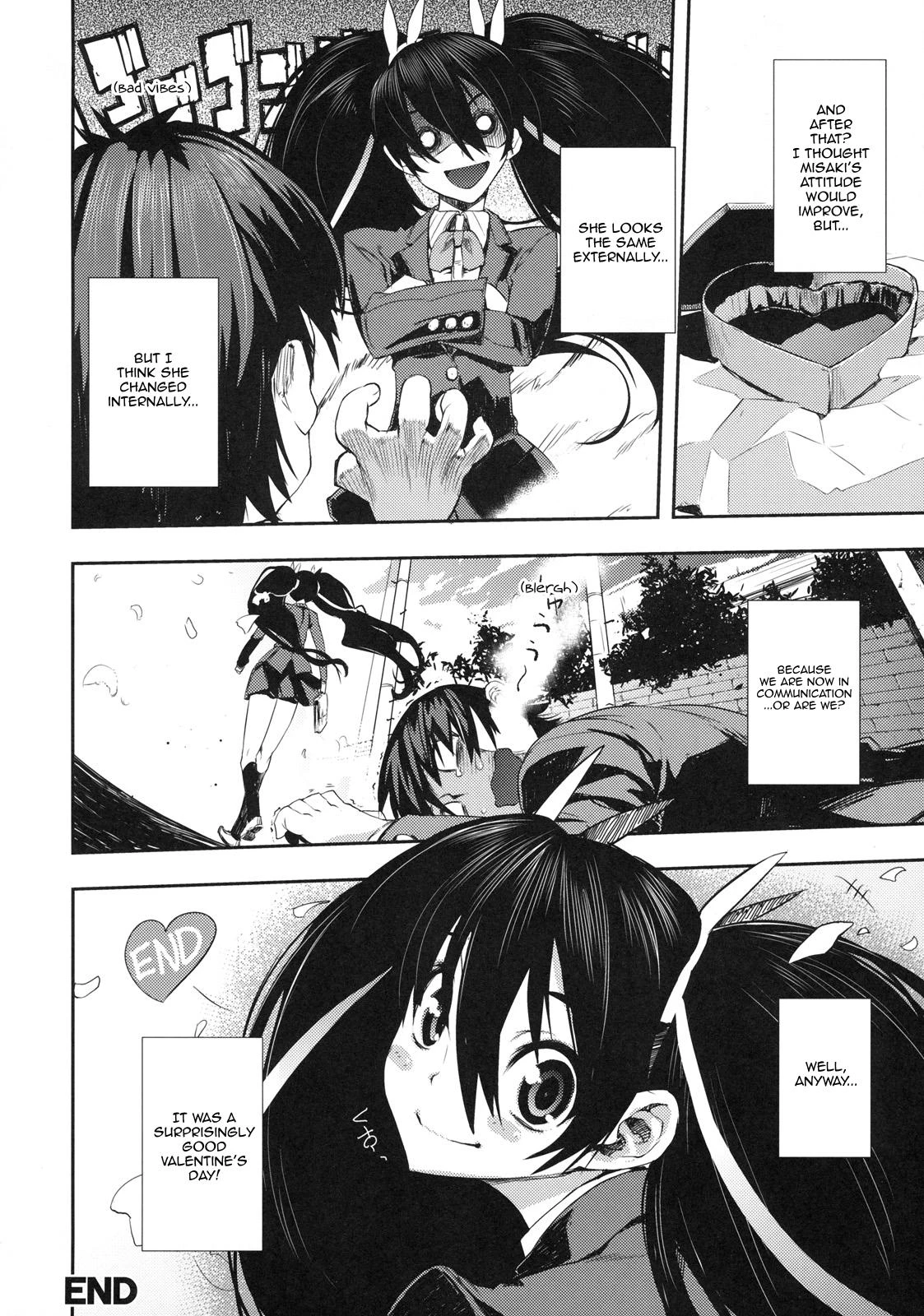 February 14 image number 18