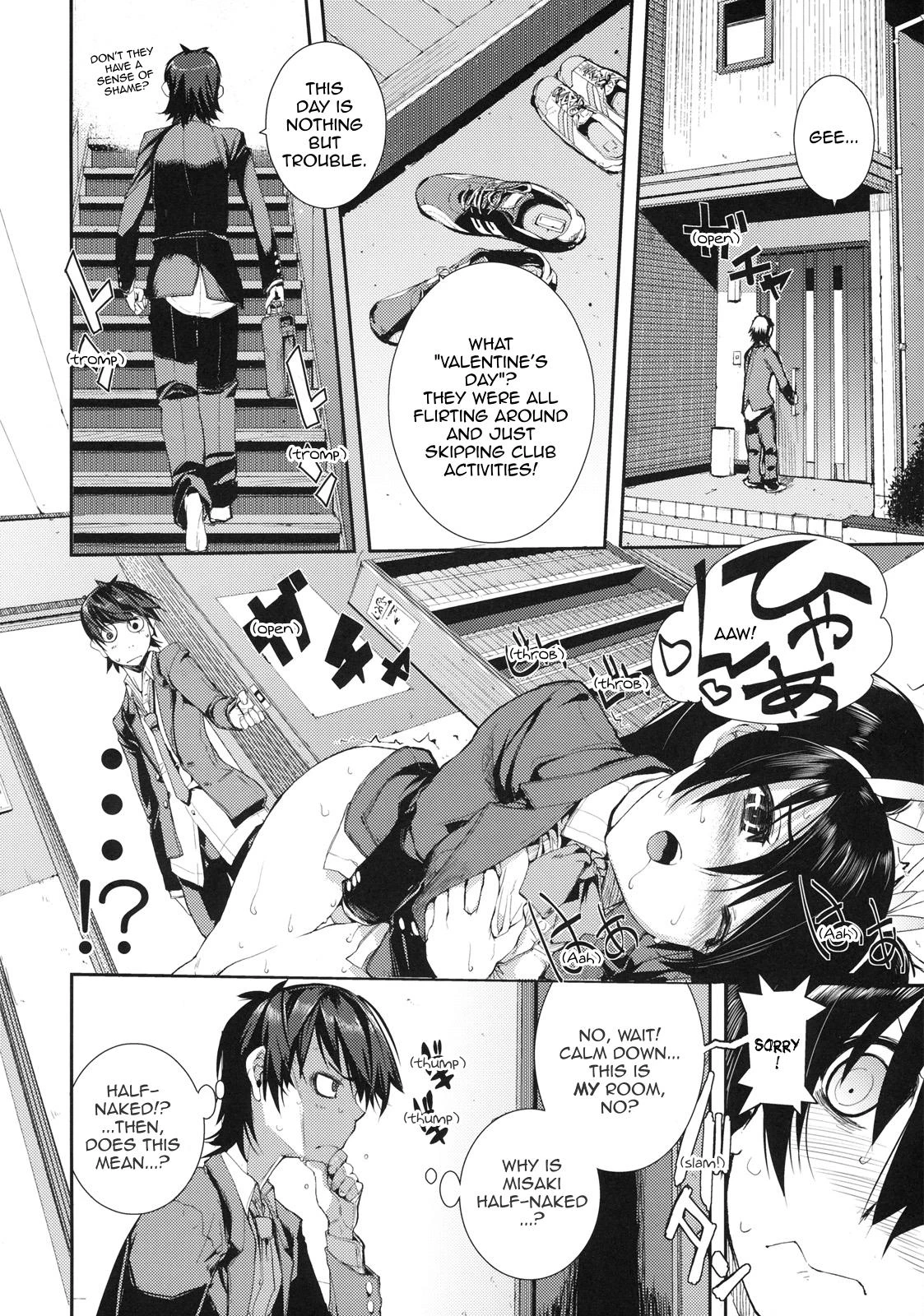 February 14 image number 3