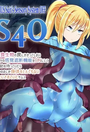 Samus Sensory System OFF!