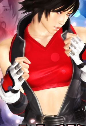 ASUKA KAZAMA THE KANSAI PEACEMAKER