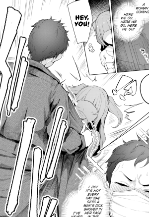 Sian - Be Cautious on the Street at Night! English