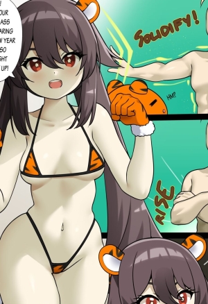 Ryle - Tiger Tao (Genshin Impact)