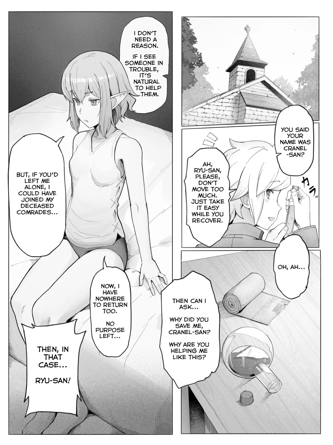 Is It Wrong To Make Ryu Happy In The Past?   Bell-Ryuu Ecchi na Manga image number 5