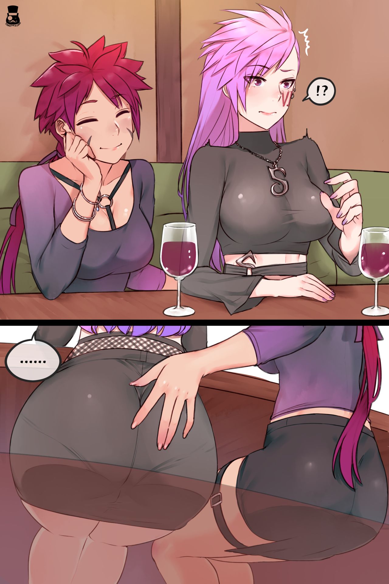 Some fun thing image number 1