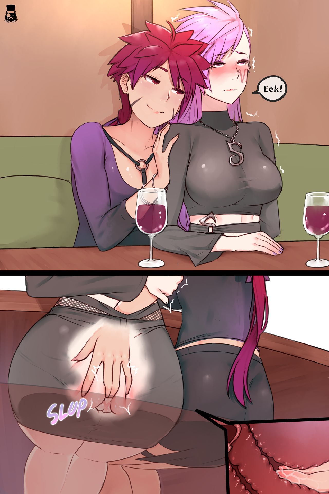 Some fun thing image number 4