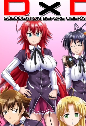 DxD - Subjugation Before Liberation