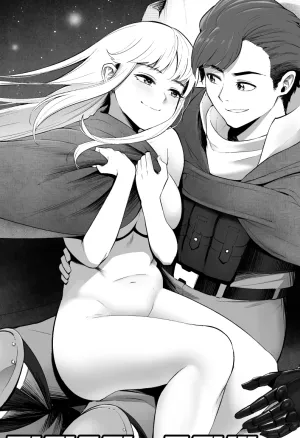 Digital Devil Love Story