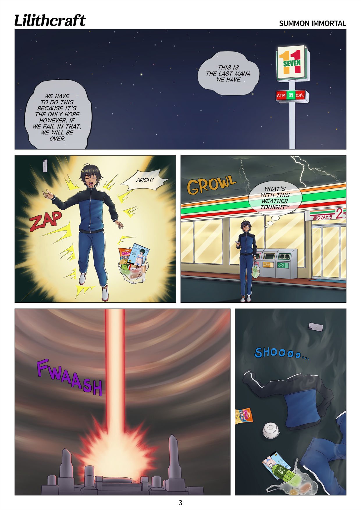 Acsmine - Andromeda affairs vore porn comic image number 120