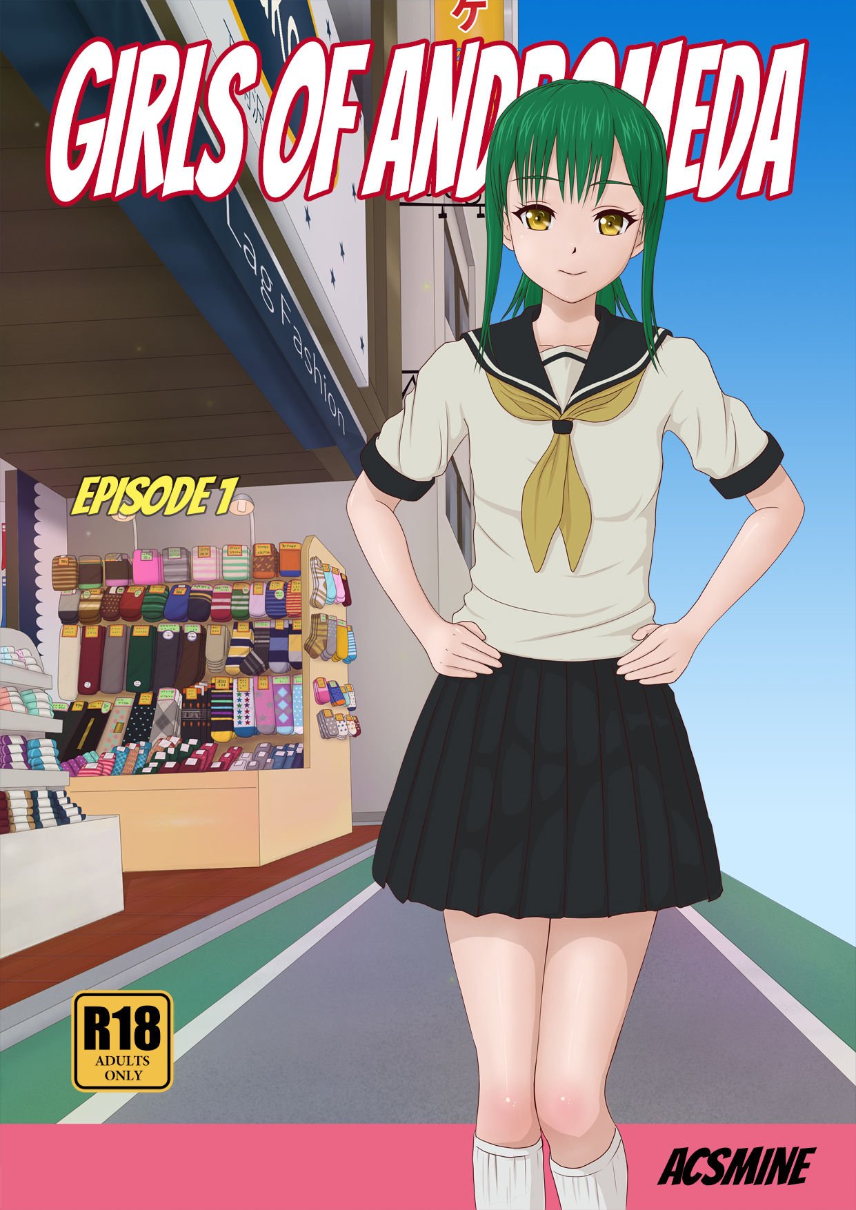 Acsmine - Andromeda affairs vore porn comic image number 71