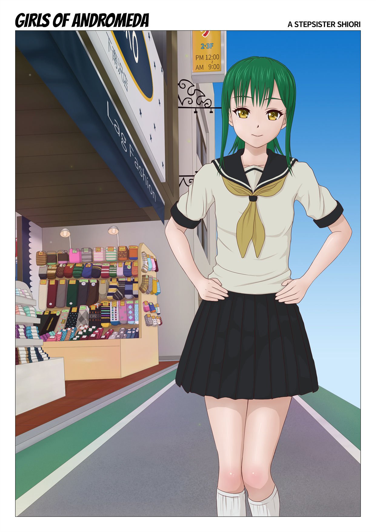 Acsmine - Andromeda affairs vore porn comic image number 72