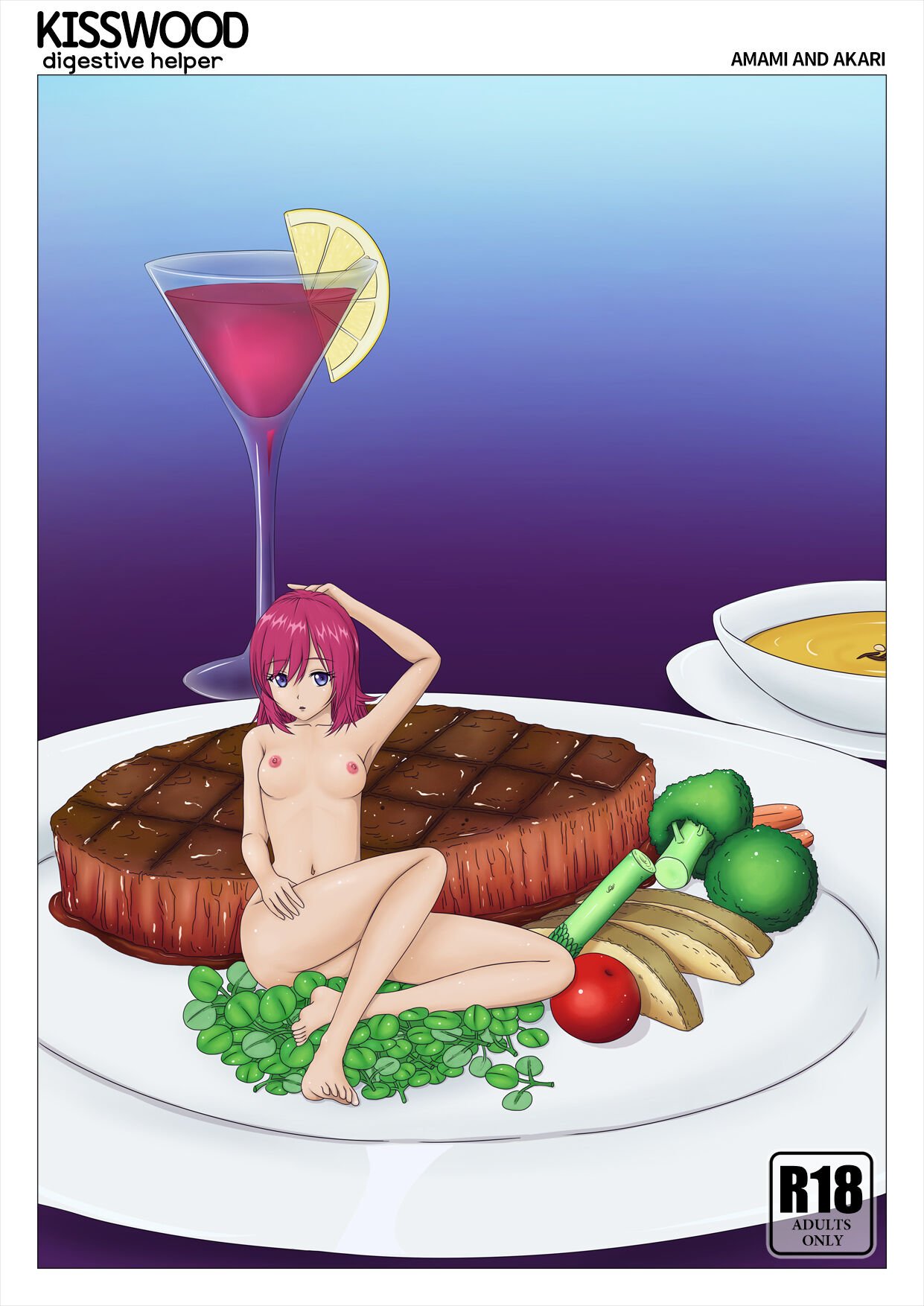 Acsmine - Andromeda affairs vore porn comic image number 93