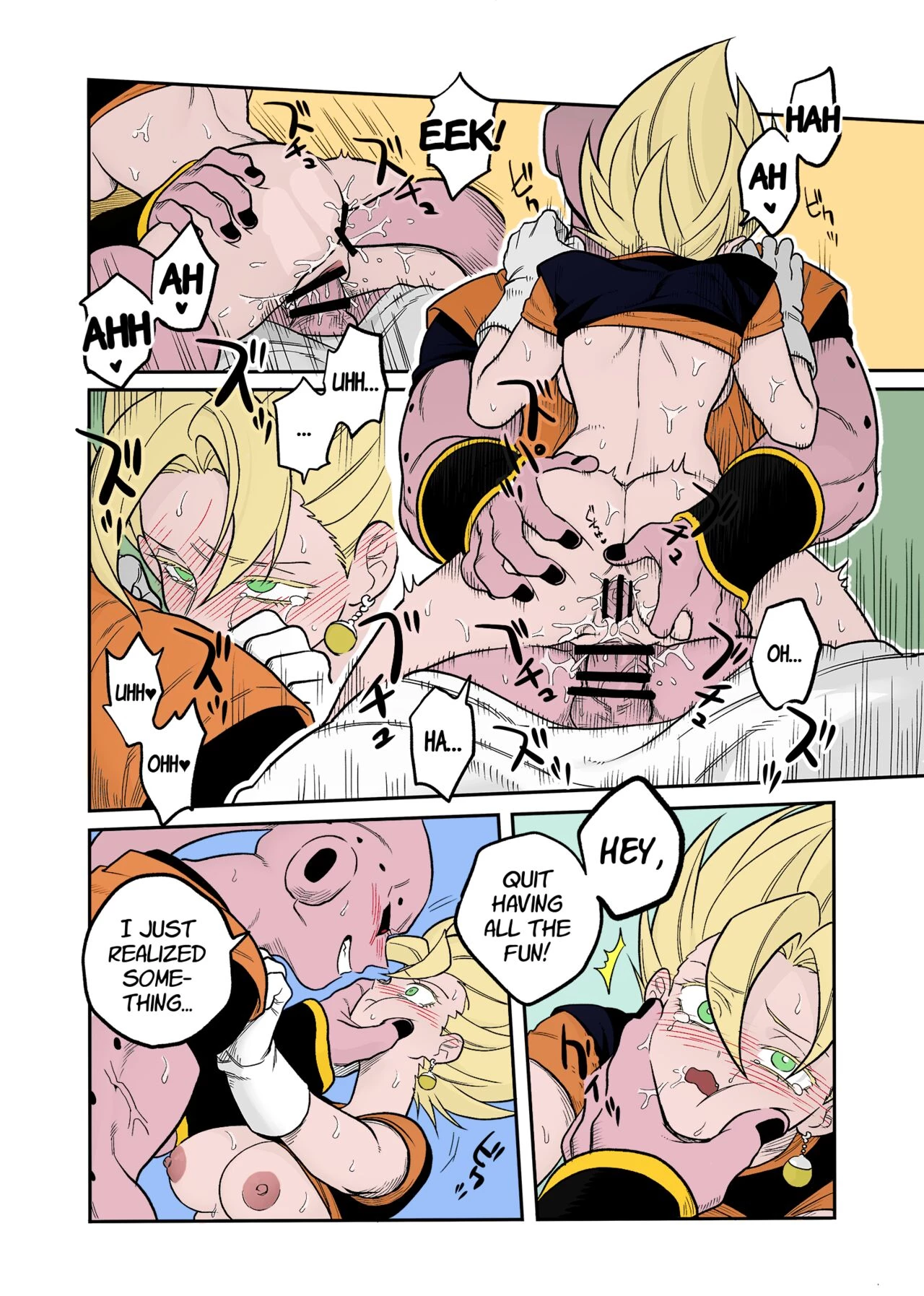 Youre Just a Small Fry Majin...  Tada no Zako Majin na no ni... image number 11