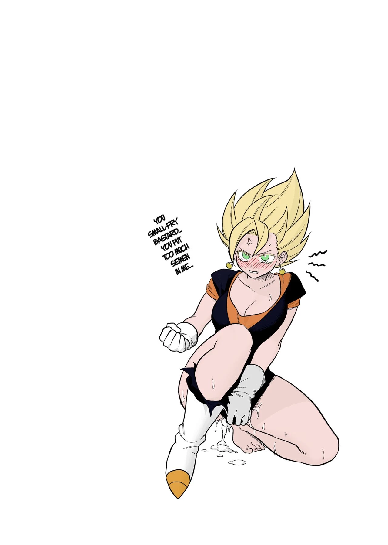 Youre Just a Small Fry Majin...  Tada no Zako Majin na no ni... image number 15