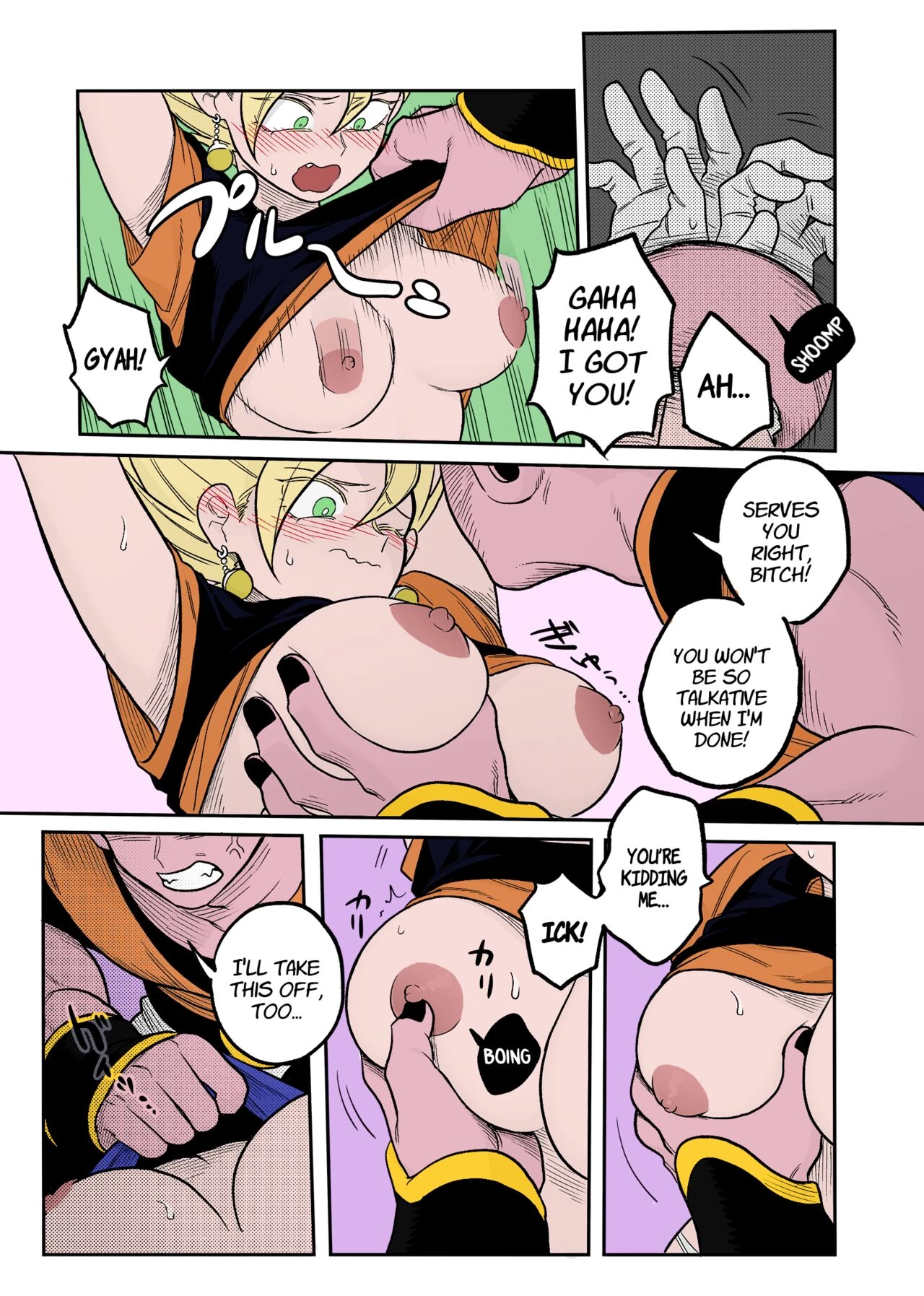 Youre Just a Small Fry Majin...  Tada no Zako Majin na no ni... image number 4