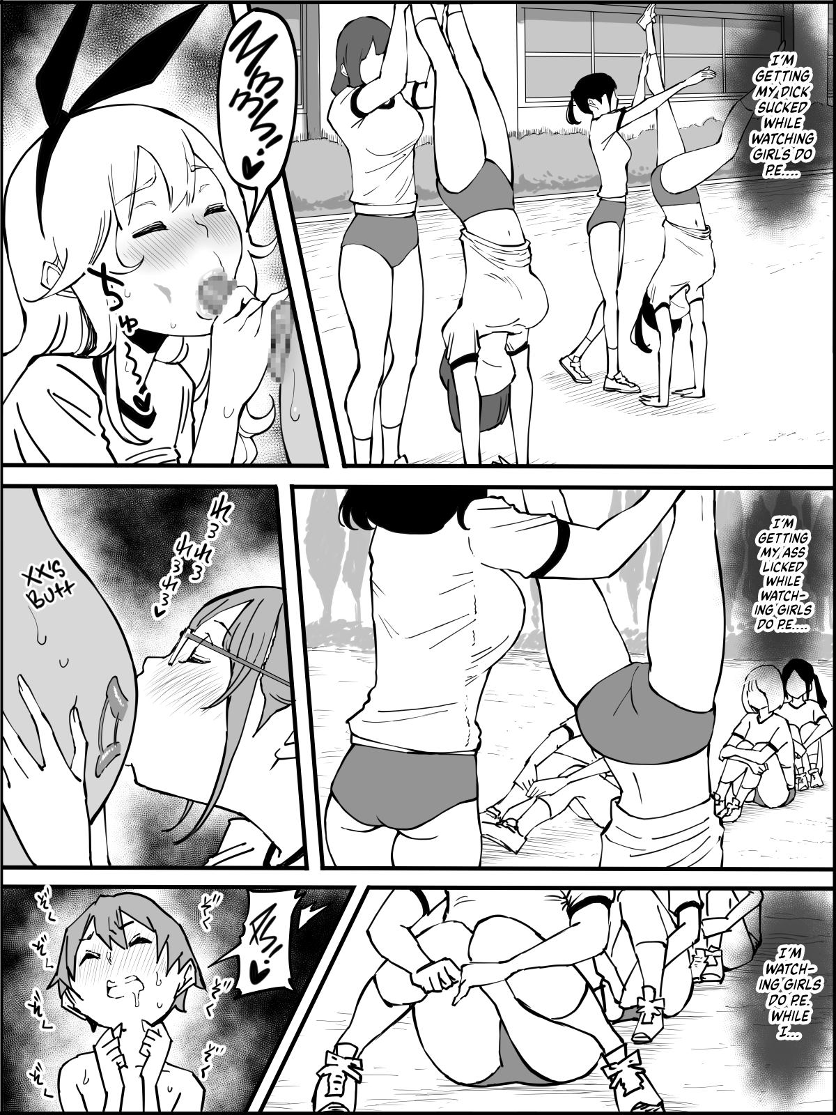 Got Myself a Harem of Fuckbuddies 2  Boku ni Harem SeFri ga Dekita Riyuu 2 image number 115