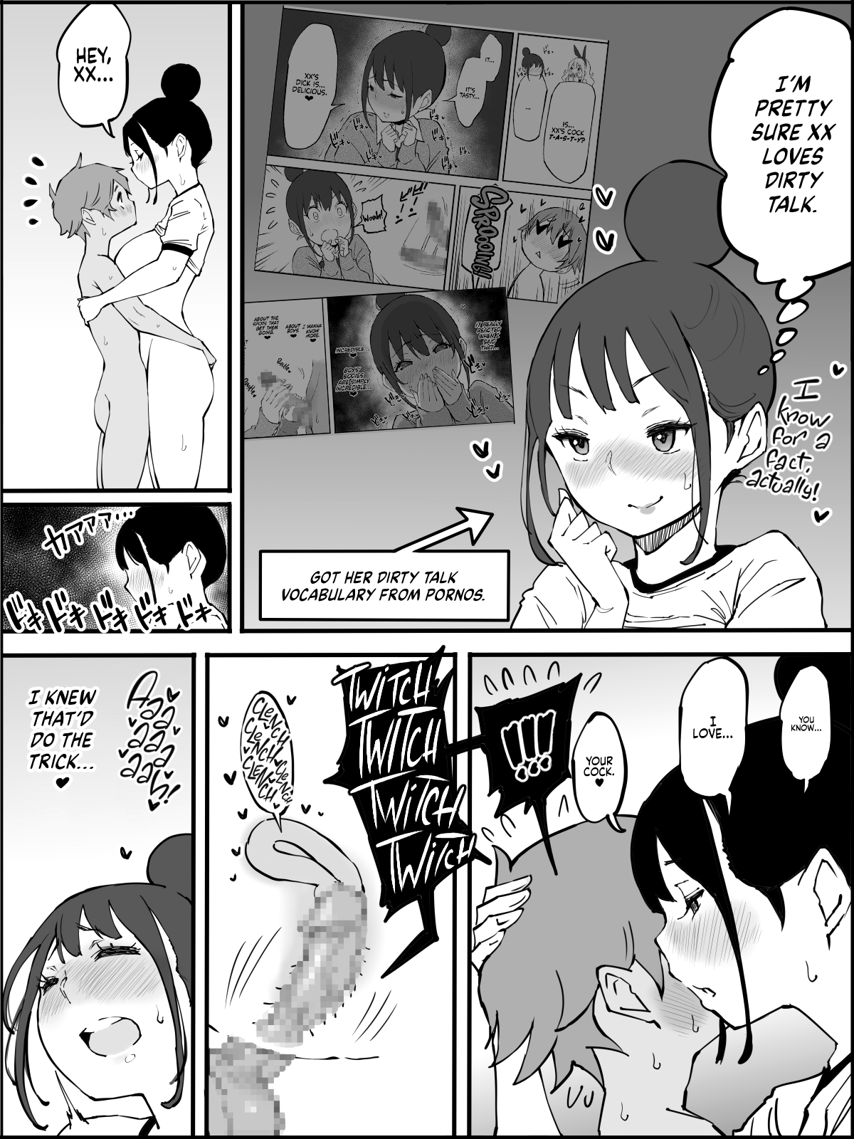Got Myself a Harem of Fuckbuddies 2  Boku ni Harem SeFri ga Dekita Riyuu 2 image number 121