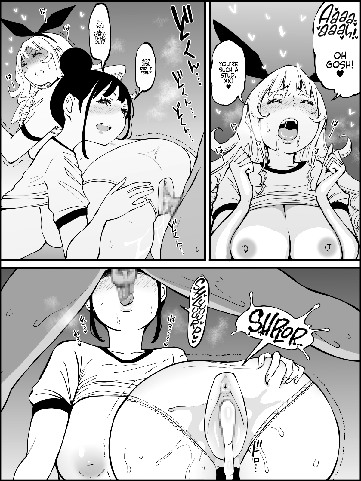 Got Myself a Harem of Fuckbuddies 2  Boku ni Harem SeFri ga Dekita Riyuu 2 image number 155