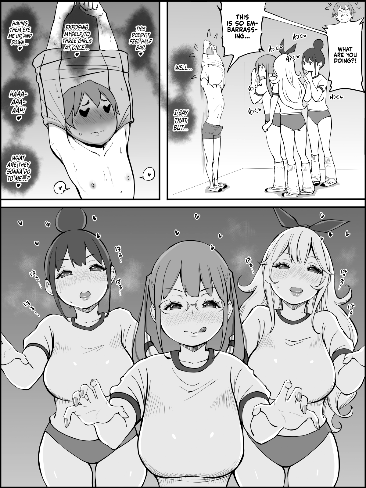 Got Myself a Harem of Fuckbuddies 2  Boku ni Harem SeFri ga Dekita Riyuu 2 image number 52