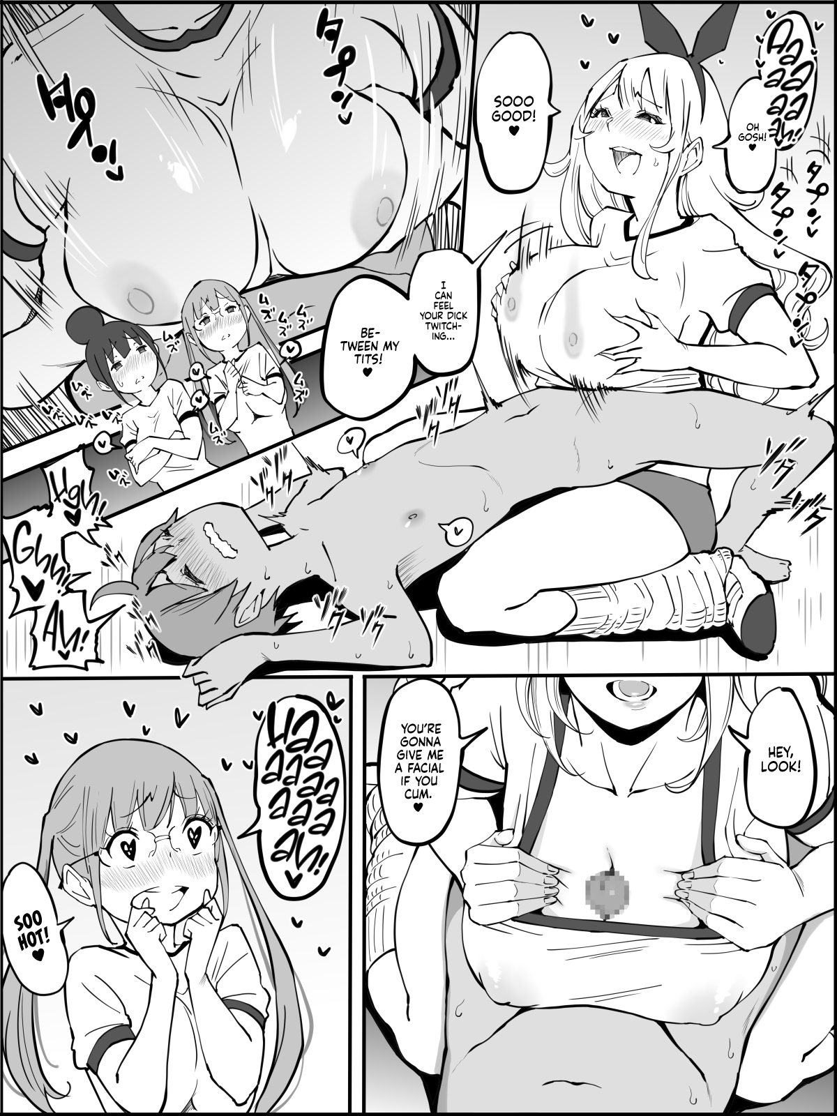 Got Myself a Harem of Fuckbuddies 2  Boku ni Harem SeFri ga Dekita Riyuu 2 image number 88