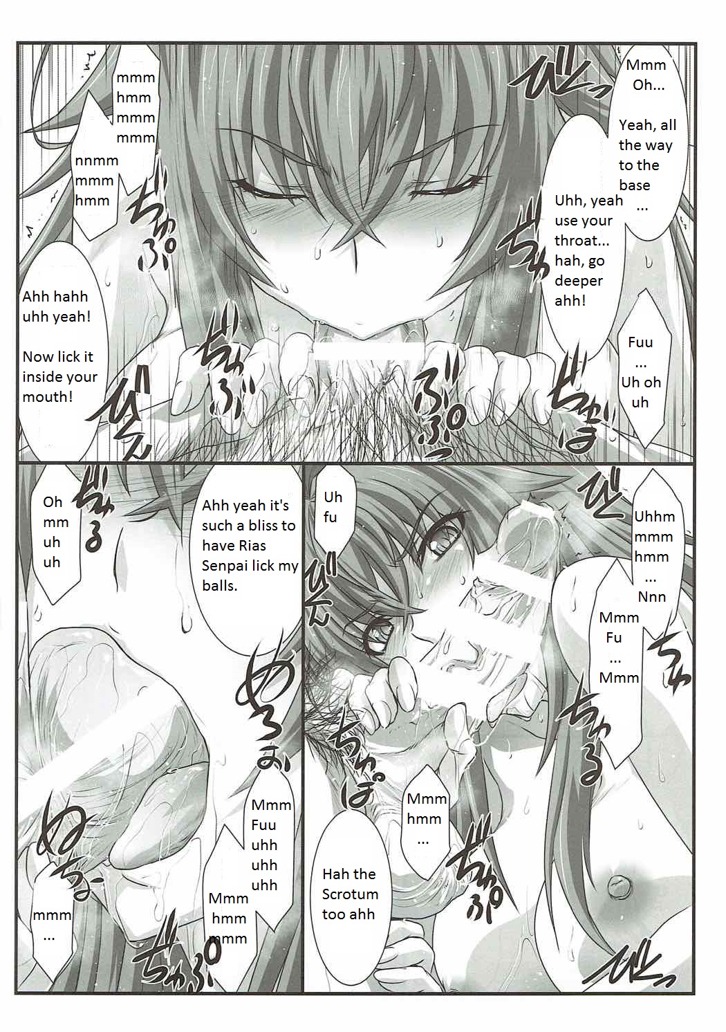 SPIRAL ZONE image number 17