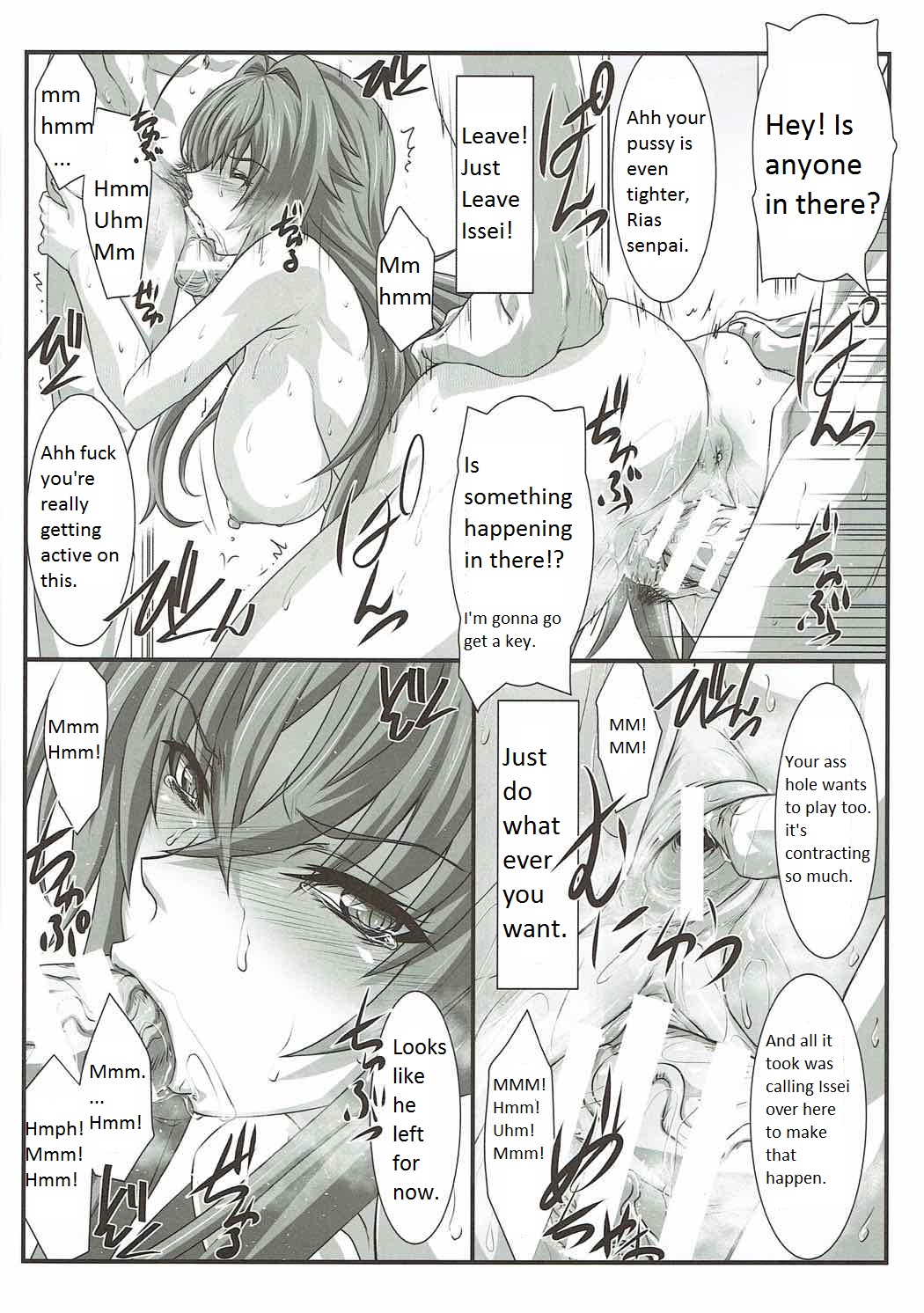 SPIRAL ZONE image number 21