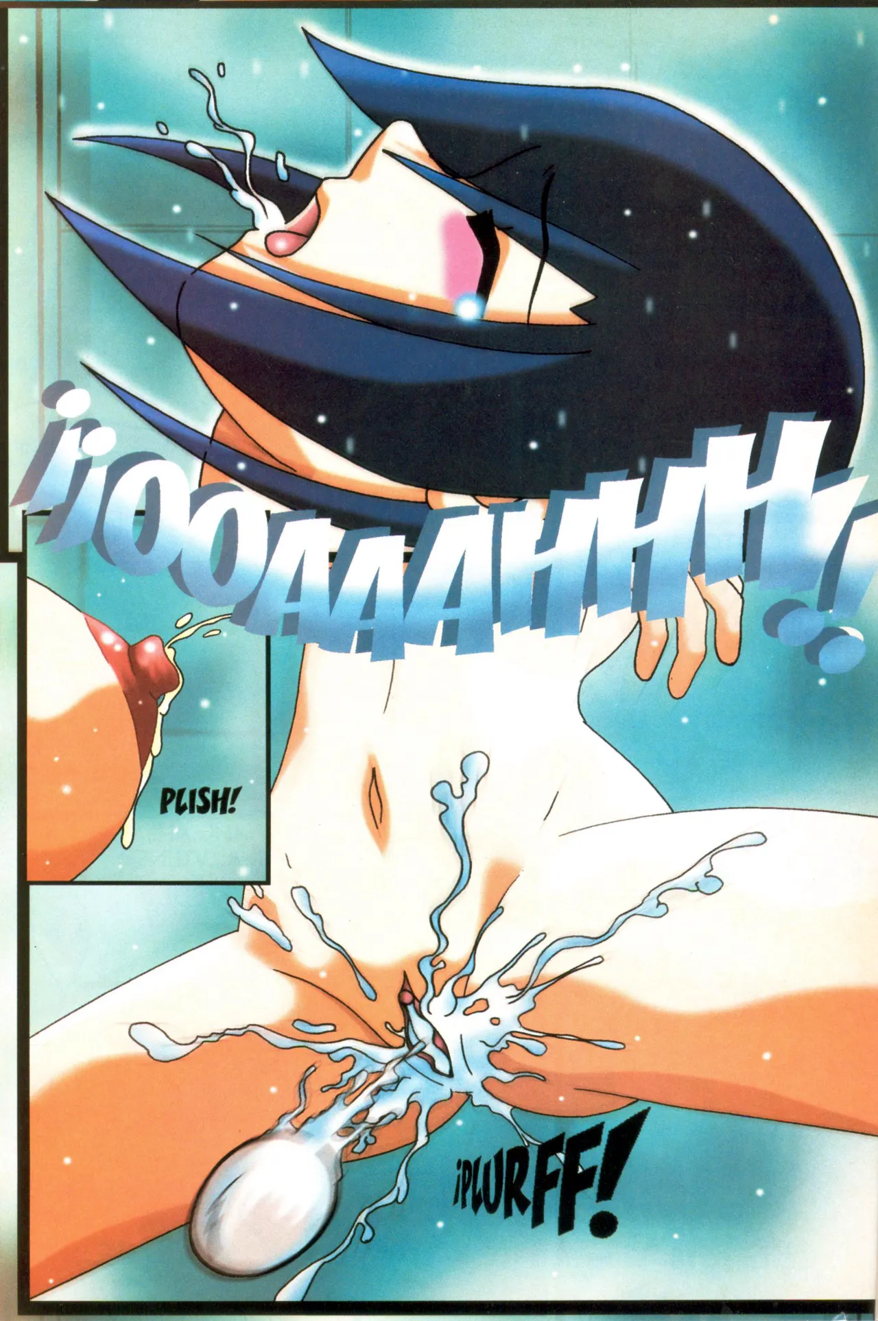 My Rival School image number 16