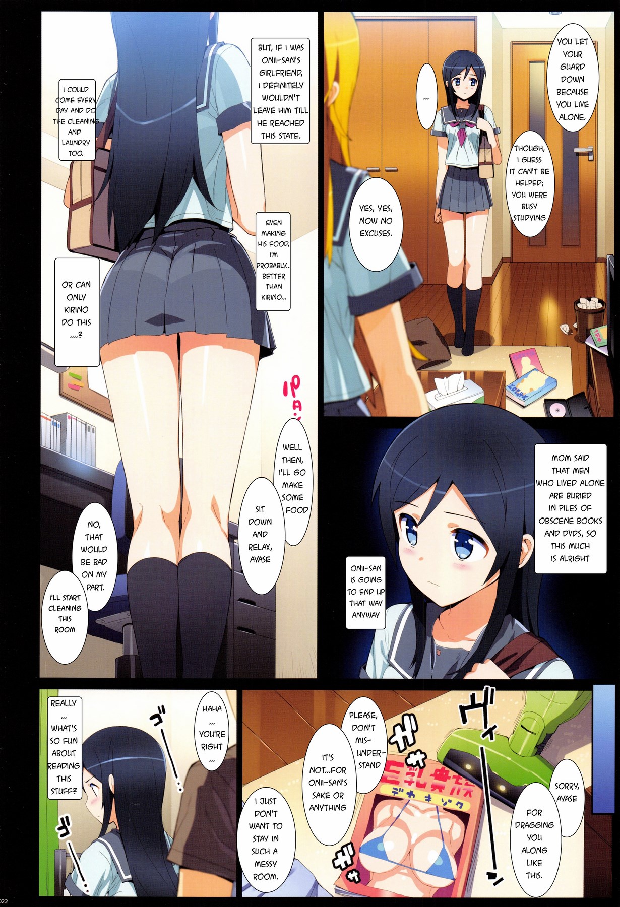 Kataomoi shiteta Onii-san ni Shinyuu no Mae de Shojo o Ubaware chaimashita image number 3