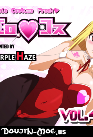 EroCos Vol. 48