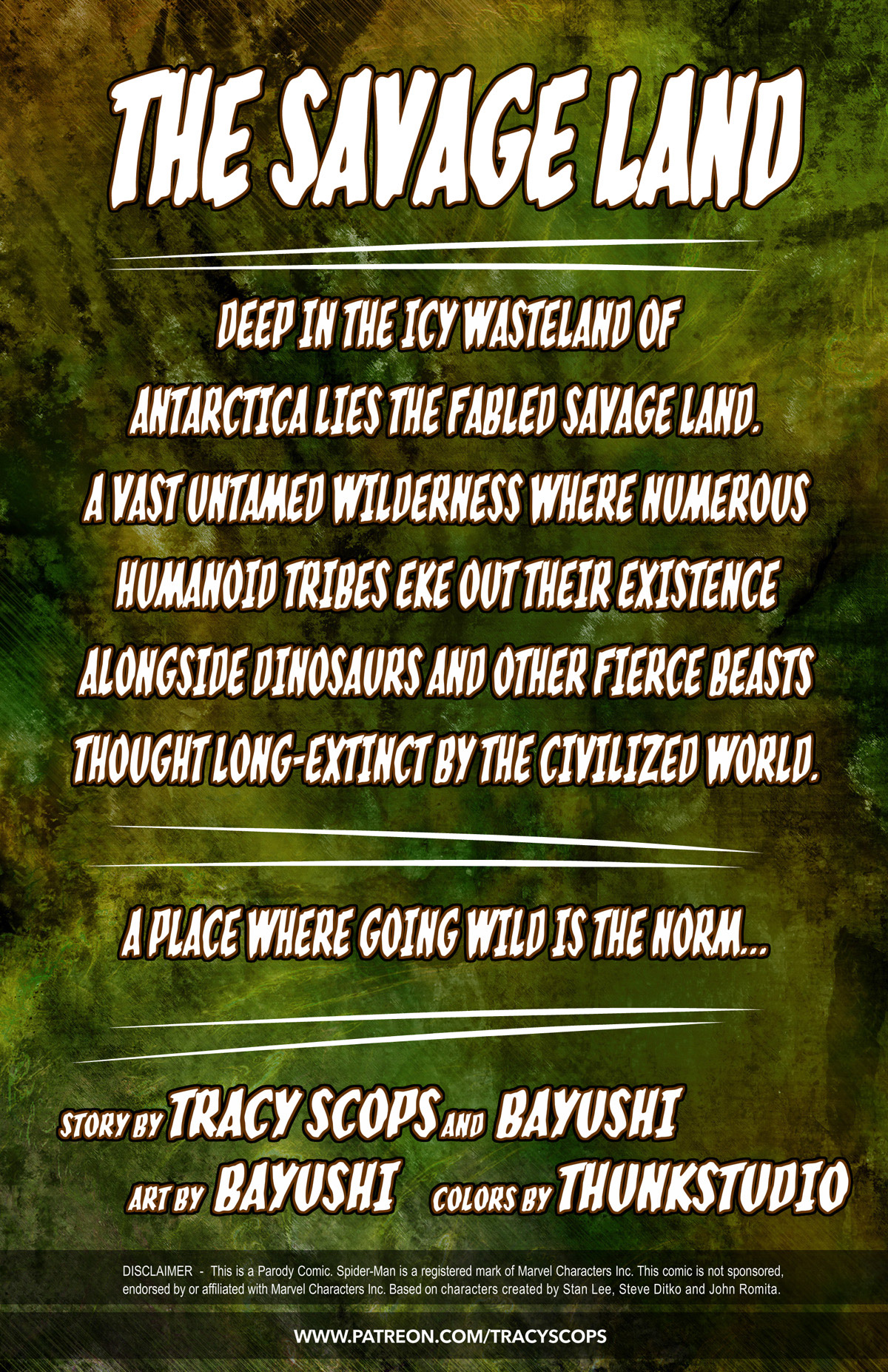 Savage Love image number 1