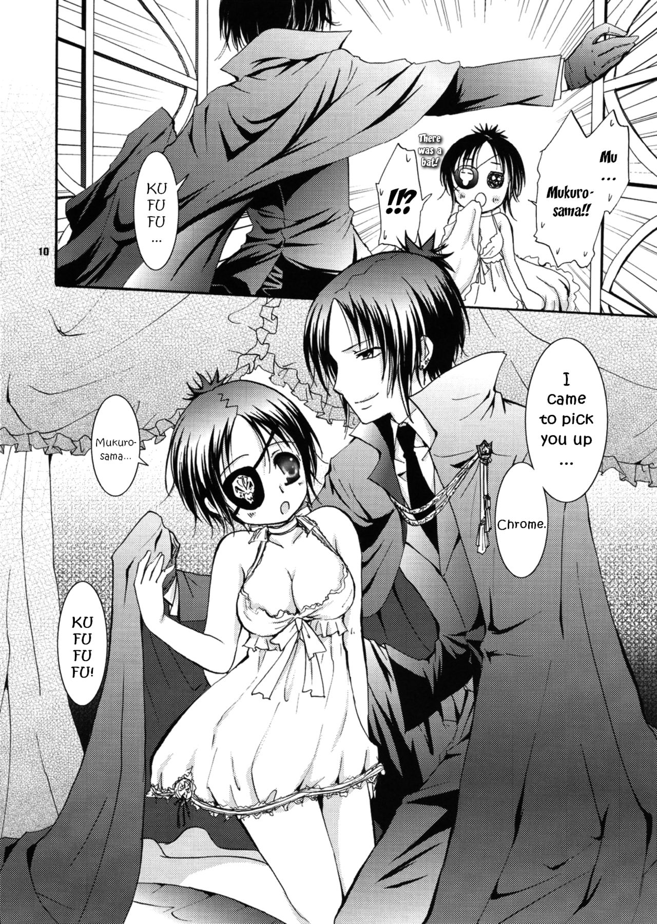 OVER NIGHT image number 9