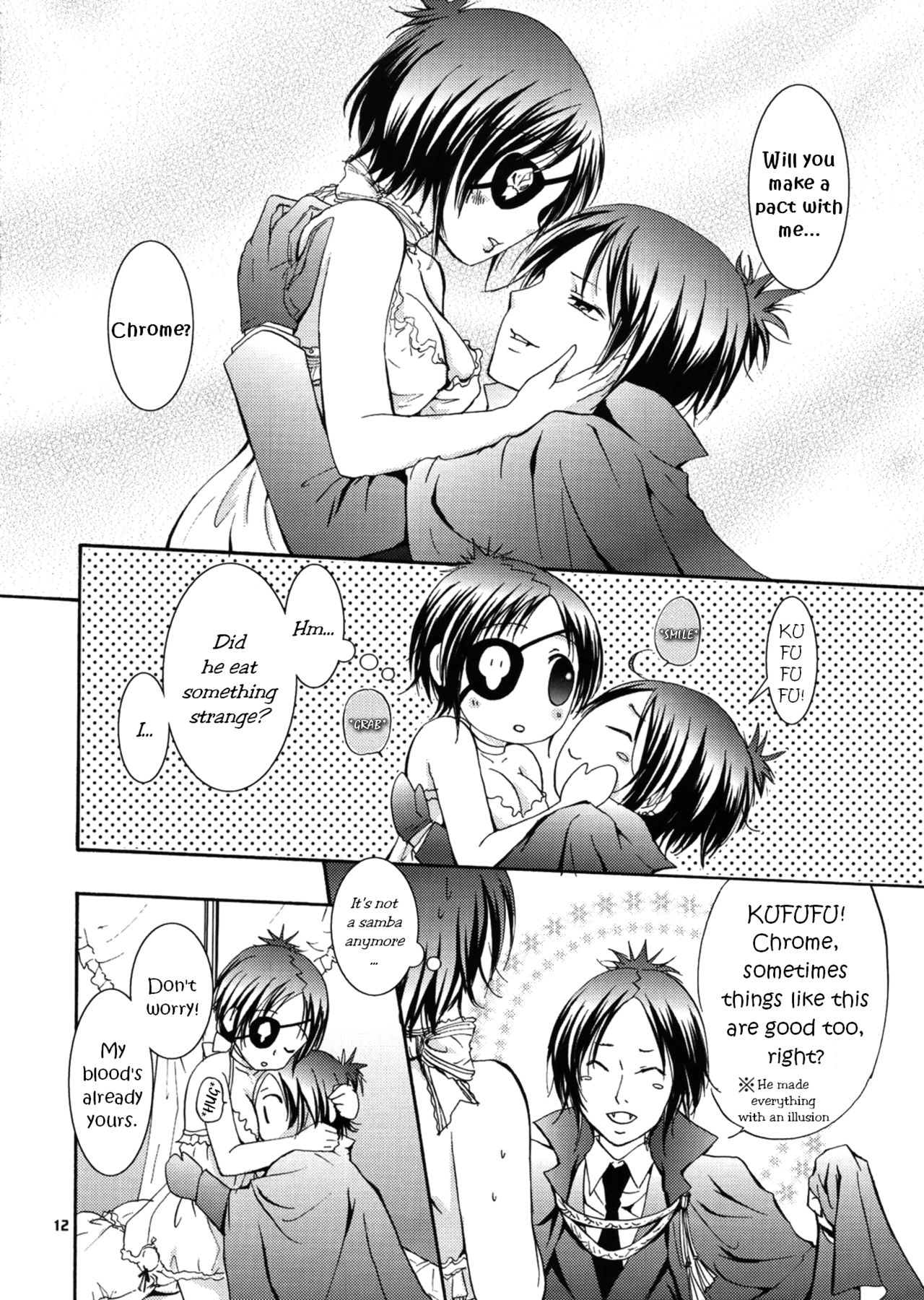 OVER NIGHT image number 11