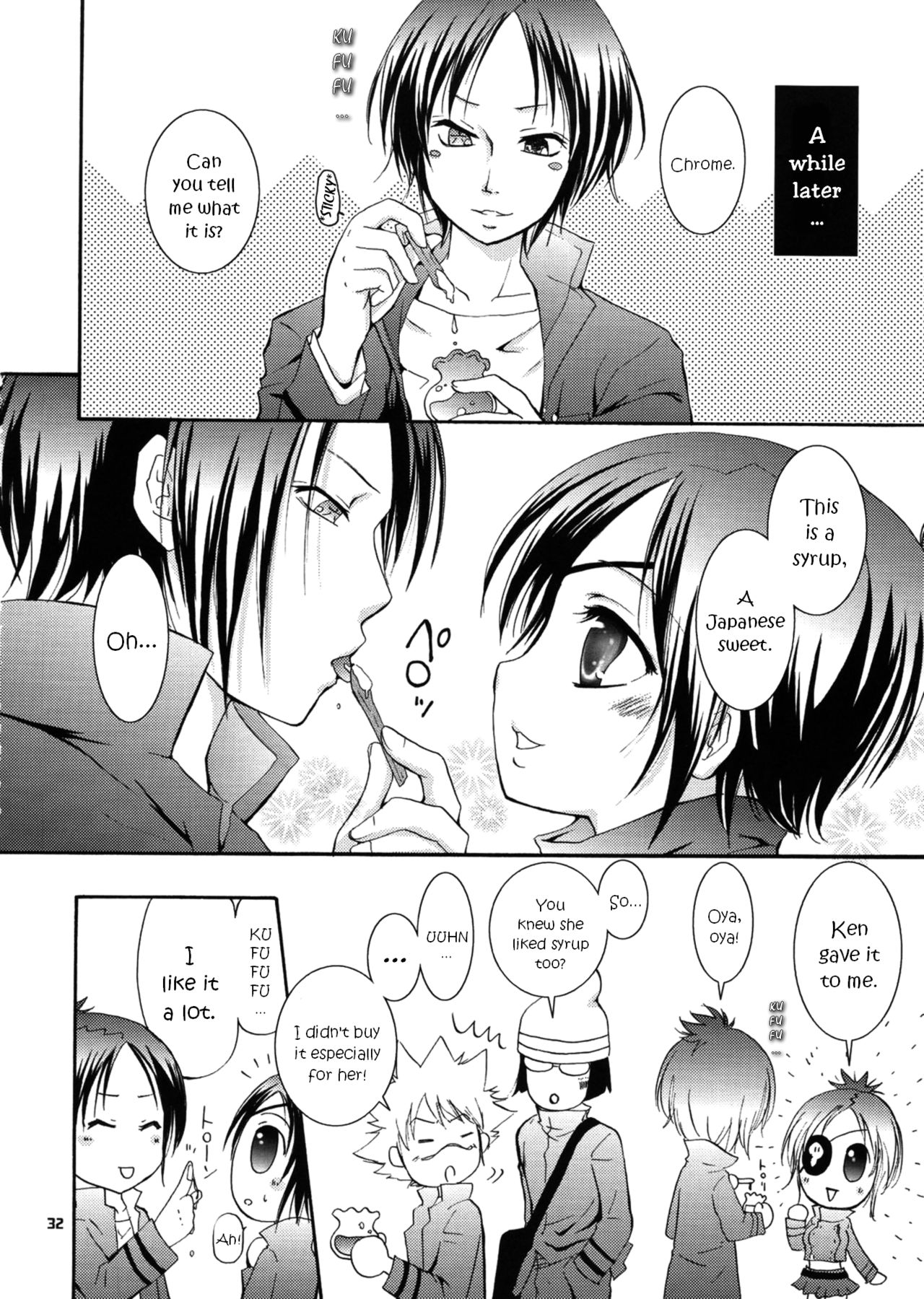 OVER NIGHT image number 31