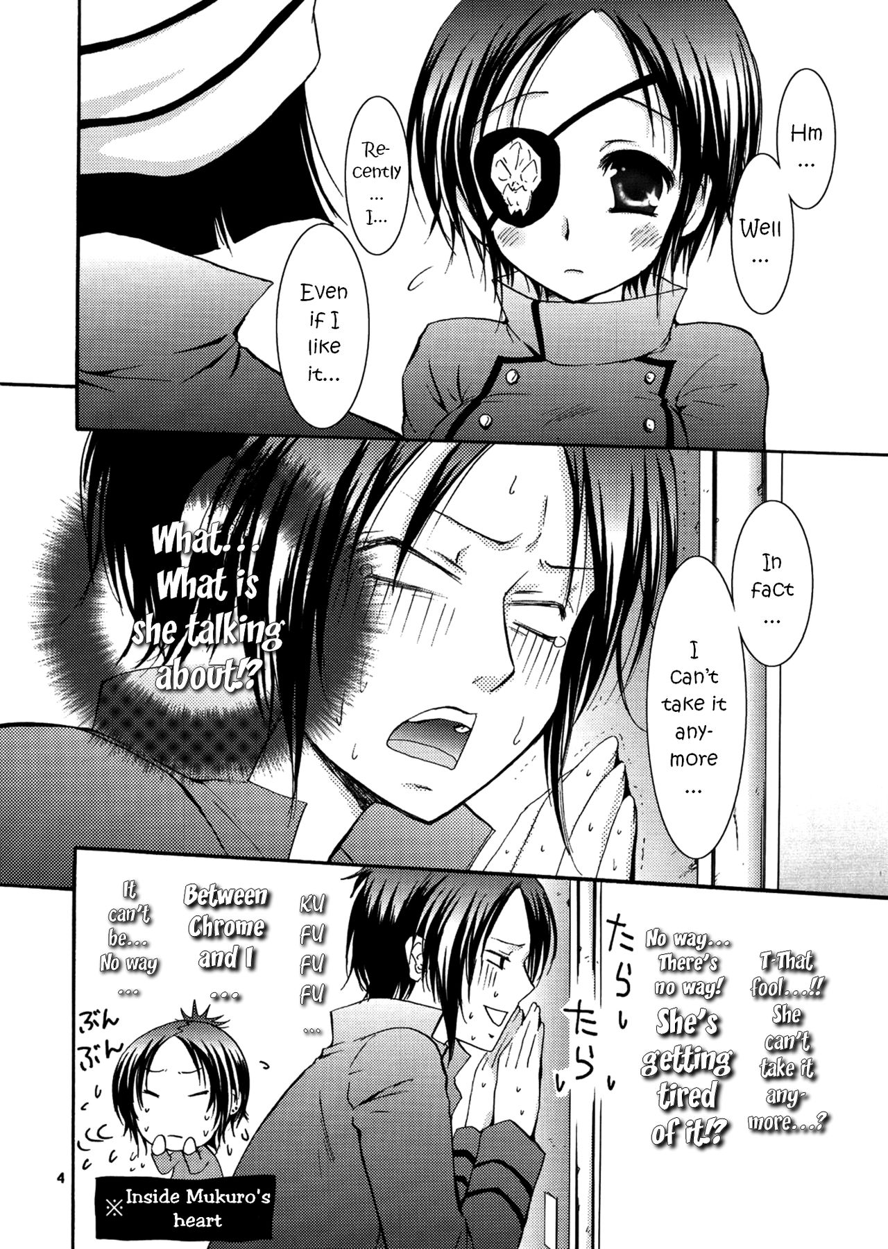 OVER NIGHT image number 3