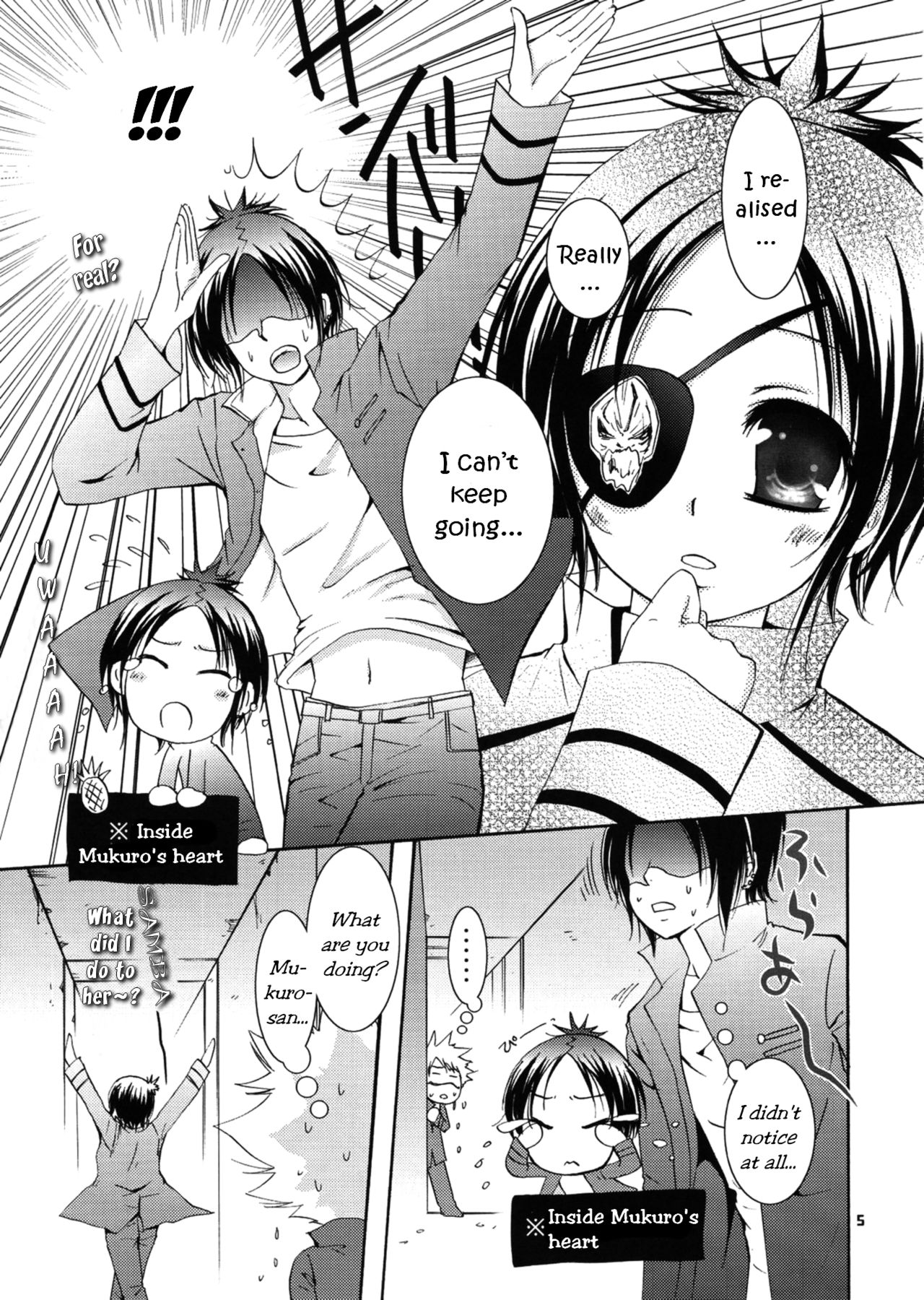 OVER NIGHT image number 4