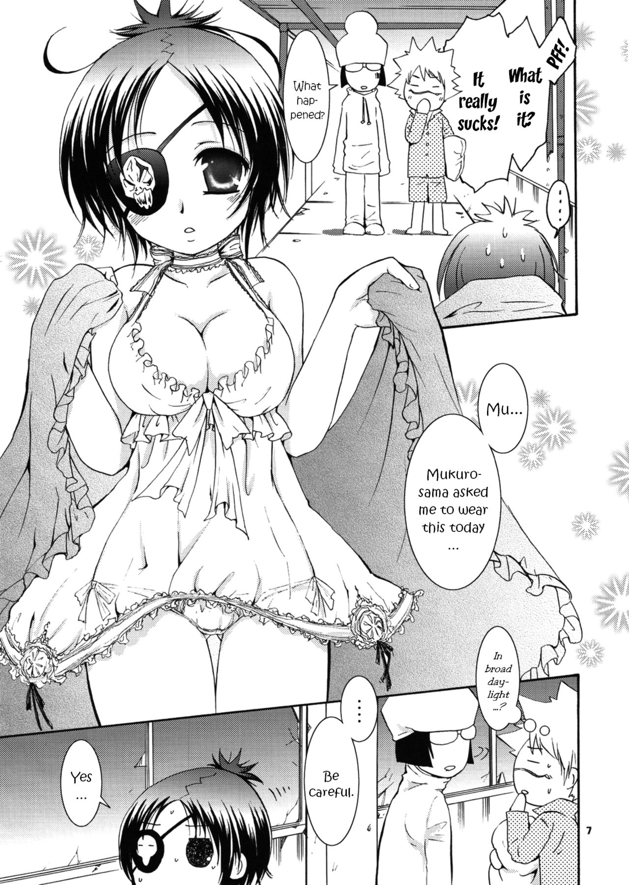 OVER NIGHT image number 6