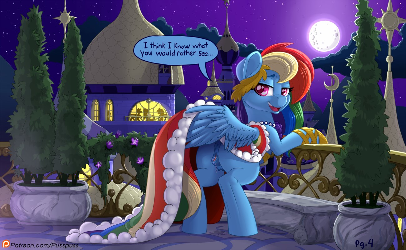Rainbow Dash and You Attend the Gala image number 3