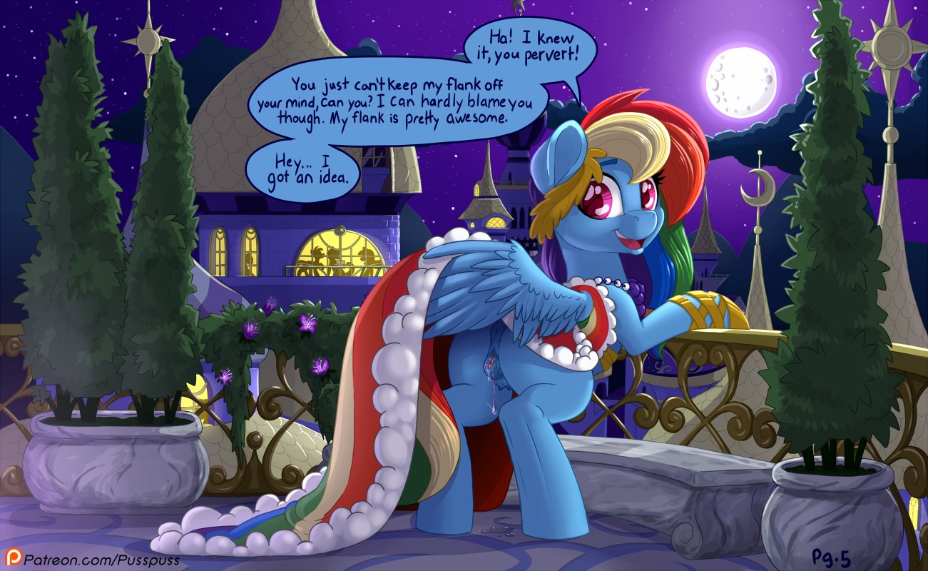 Rainbow Dash and You Attend the Gala image number 4