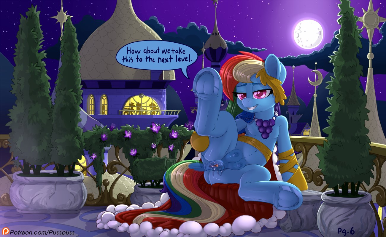 Rainbow Dash and You Attend the Gala image number 5
