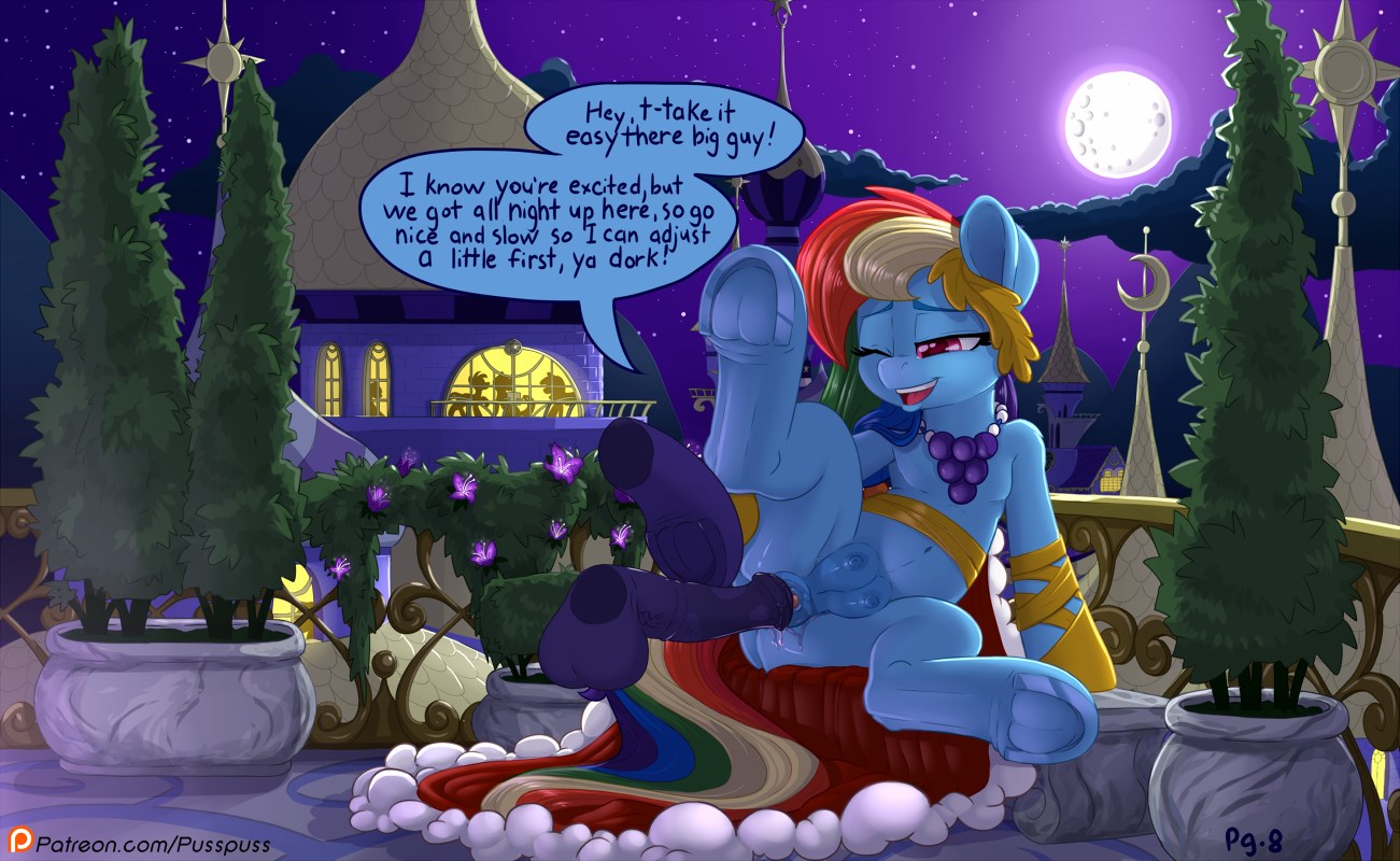 Rainbow Dash and You Attend the Gala image number 7