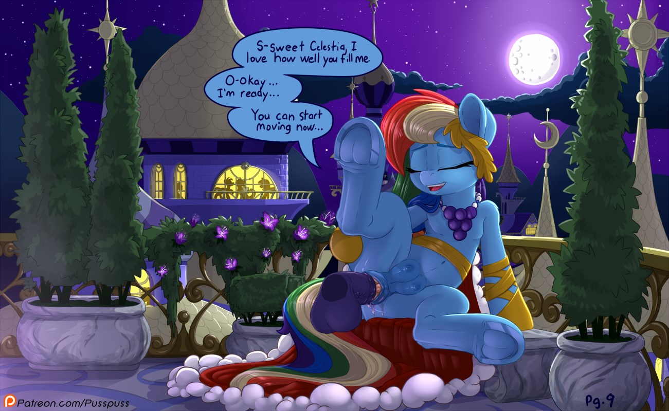 Rainbow Dash and You Attend the Gala image number 8