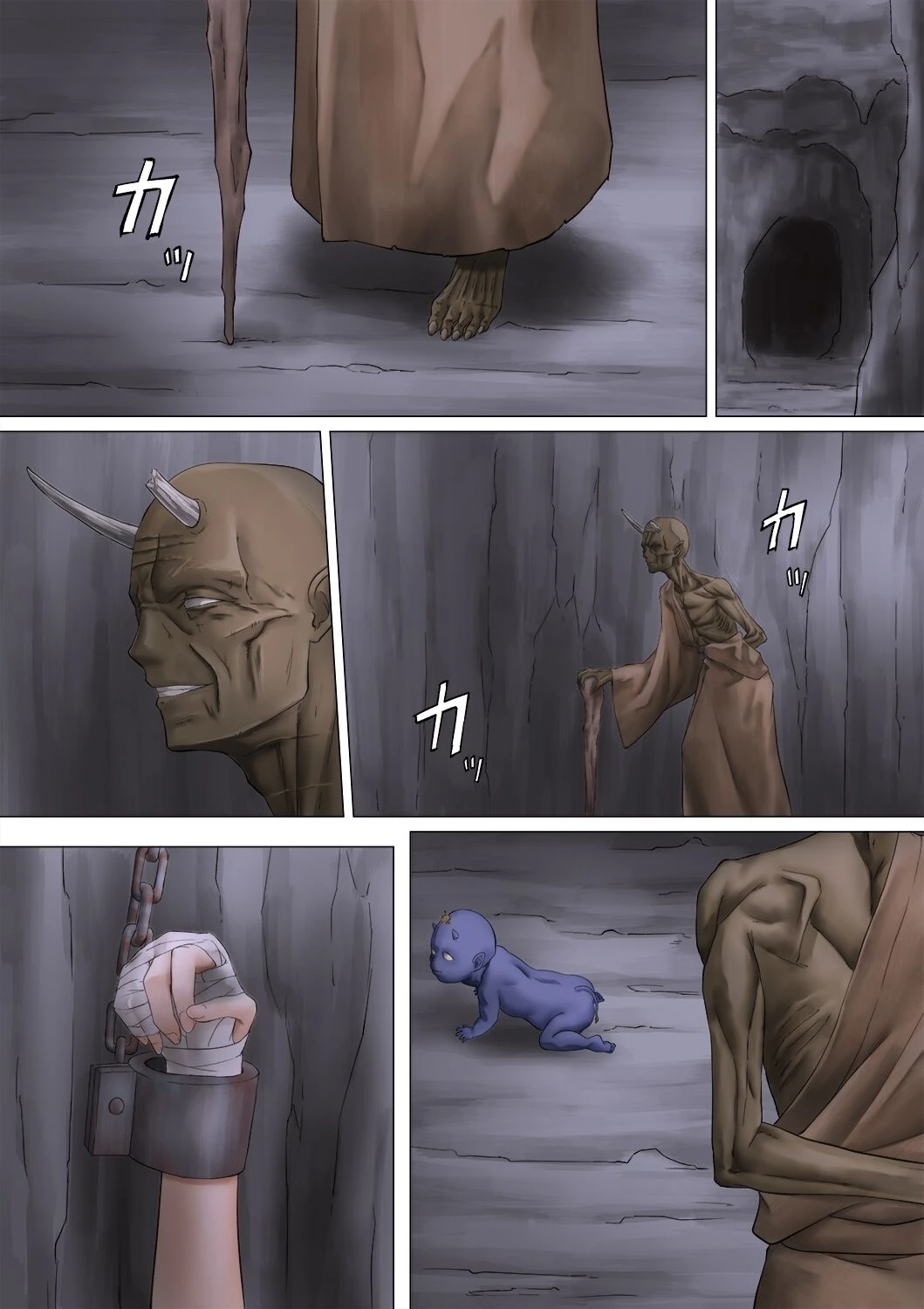 Shrine Maiden Demon Rape image number 121