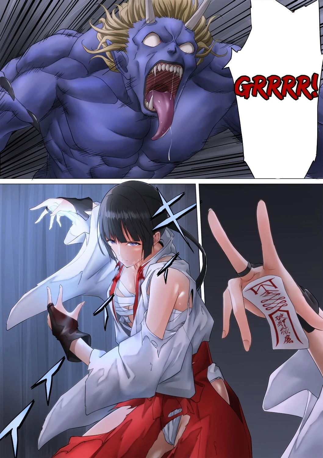 Shrine Maiden Demon Rape image number 36