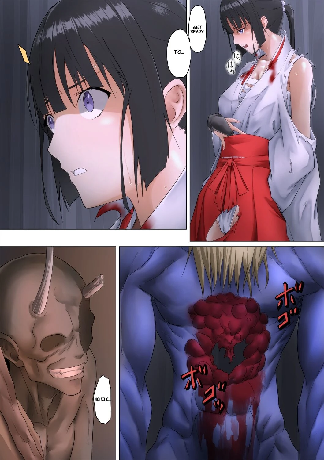 Shrine Maiden Demon Rape image number 39